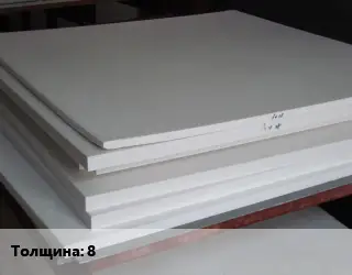 Фторопласт листовой пластина s=8